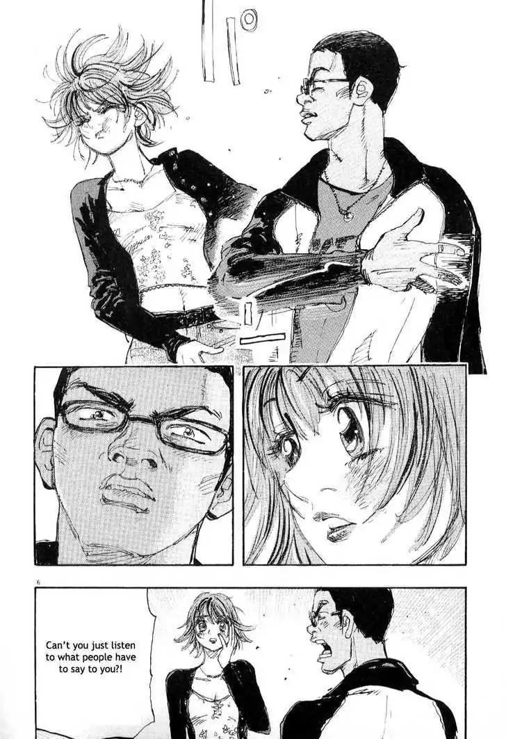 Dance! Subaru Chapter 63 page 4 - Chapter 63