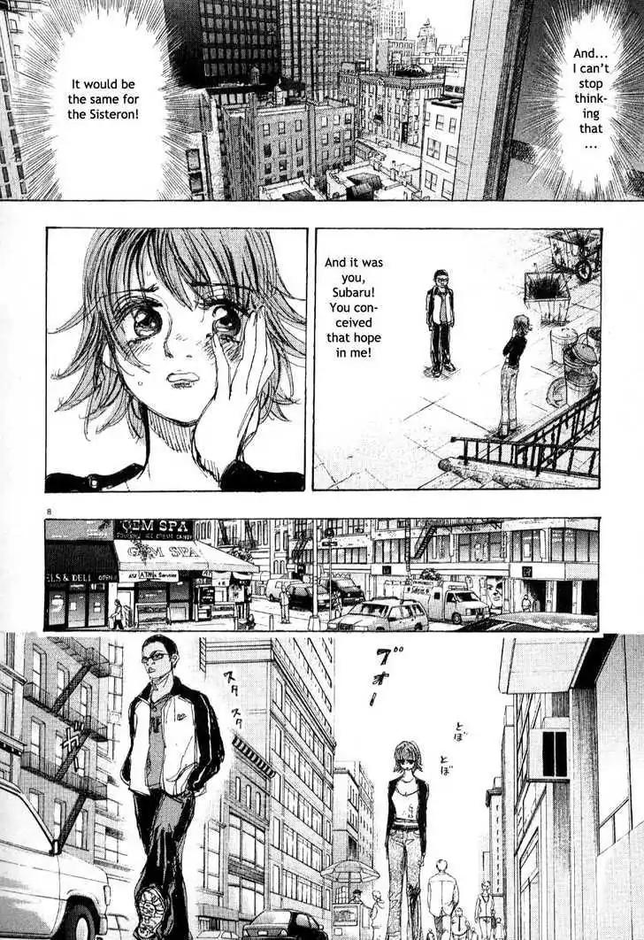 Dance! Subaru Chapter 63 page 6 - Chapter 63