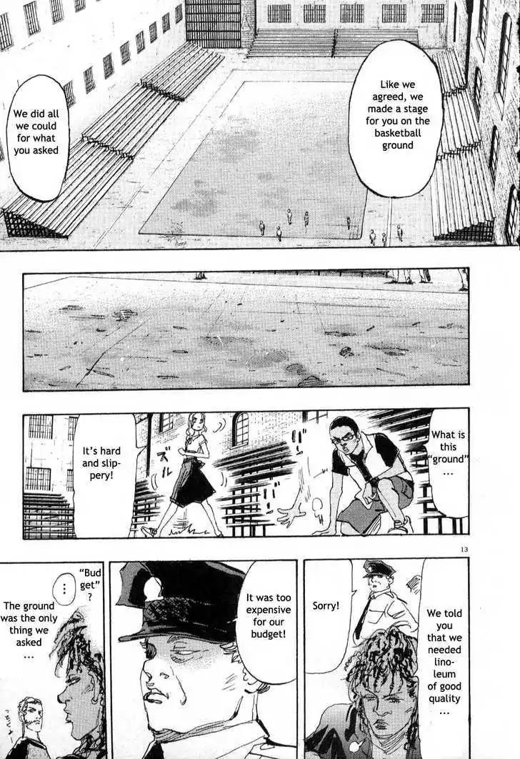 Dance! Subaru Chapter 64 page 12 - Chapter 64