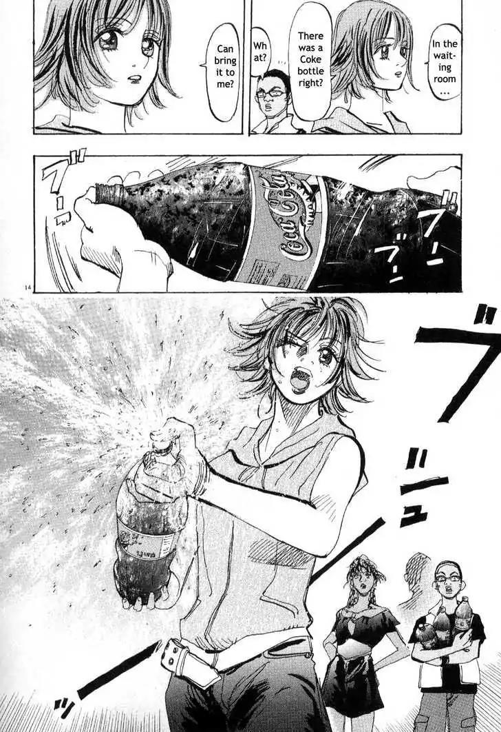 Dance! Subaru Chapter 64 page 13 - Chapter 64