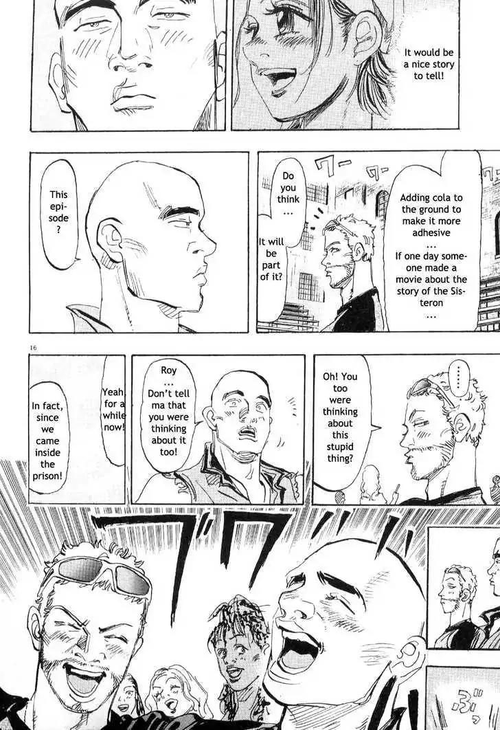 Dance! Subaru Chapter 64 page 15 - Chapter 64