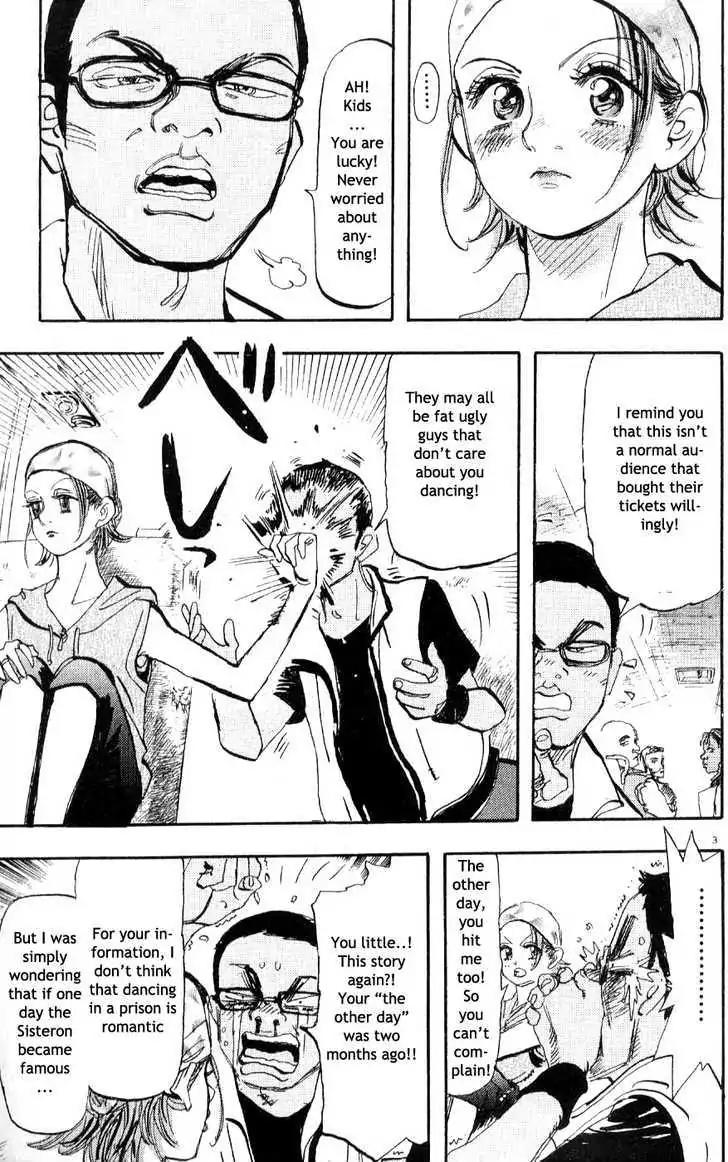 Dance! Subaru Chapter 64 page 2 - Chapter 64