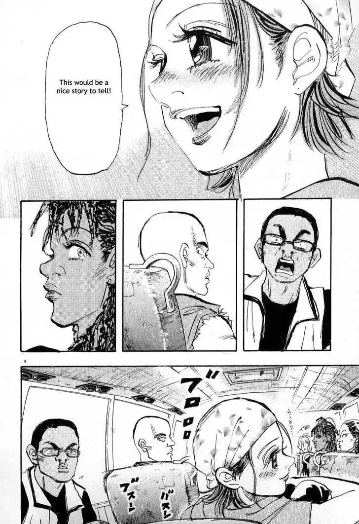 Dance! Subaru Chapter 64 page 3 - Chapter 64