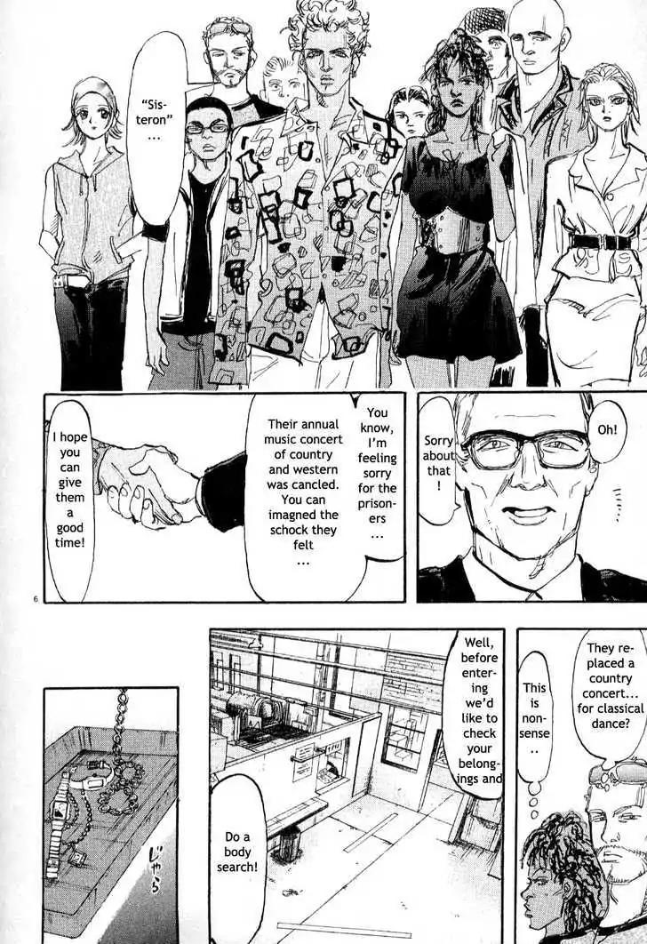 Dance! Subaru Chapter 64 page 5 - Chapter 64