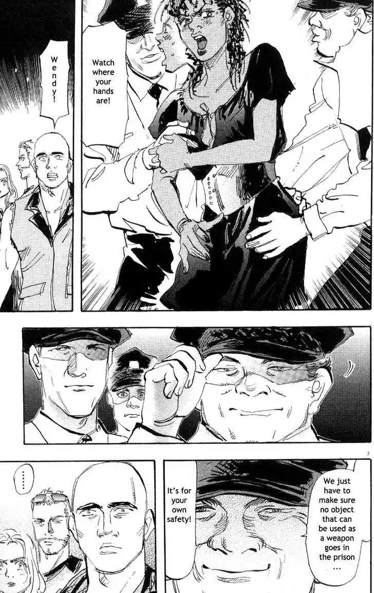 Dance! Subaru Chapter 64 page 6 - Chapter 64