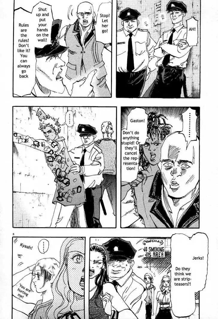 Dance! Subaru Chapter 64 page 7 - Chapter 64