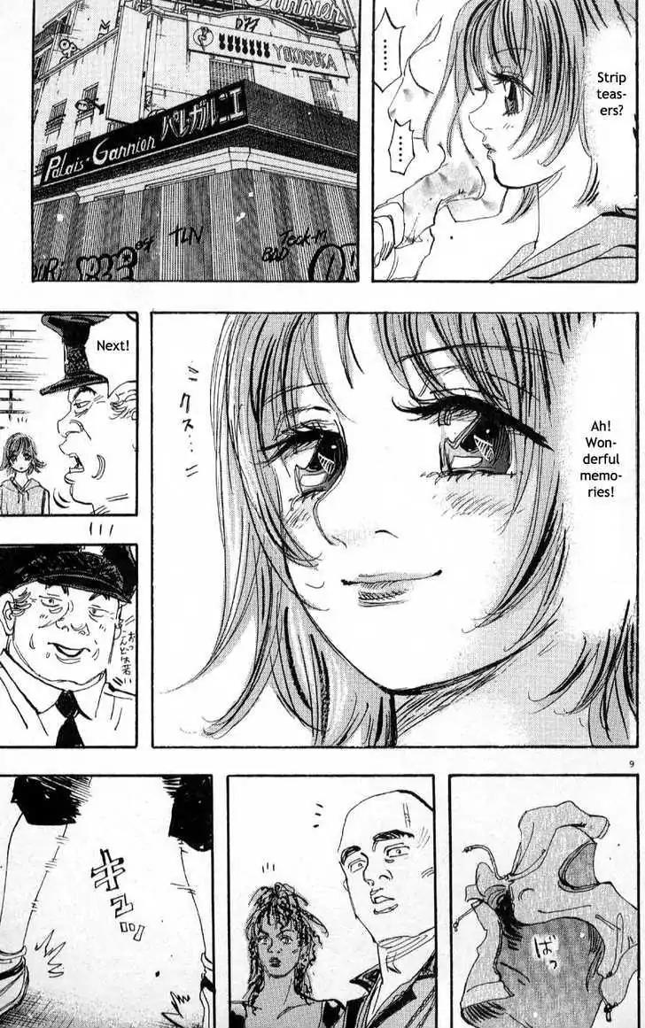 Dance! Subaru Chapter 64 page 8 - Chapter 64
