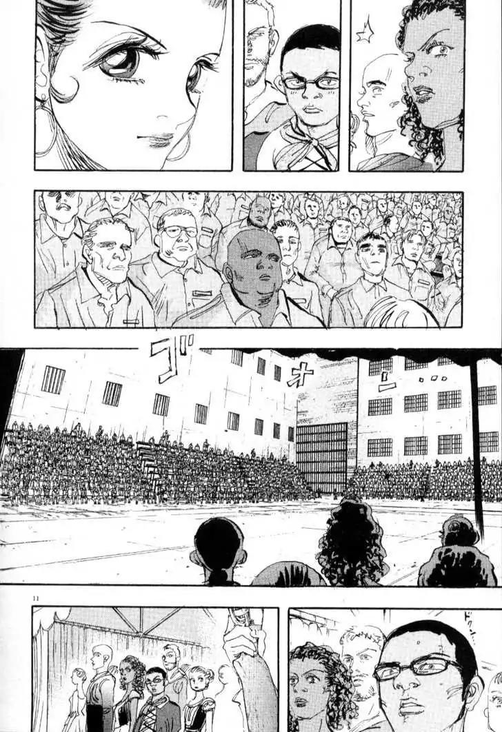 Dance! Subaru Chapter 65 page 11 - Chapter 65