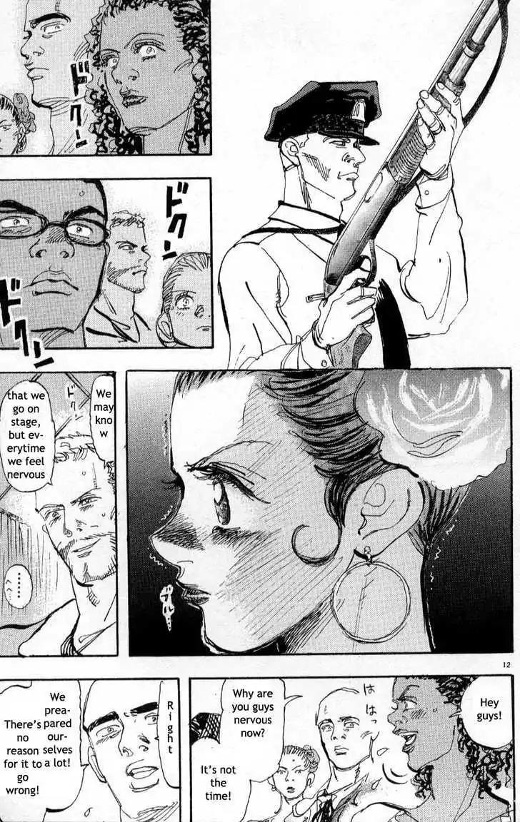 Dance! Subaru Chapter 65 page 12 - Chapter 65