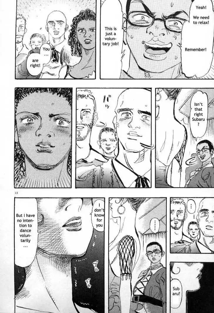 Dance! Subaru Chapter 65 page 13 - Chapter 65