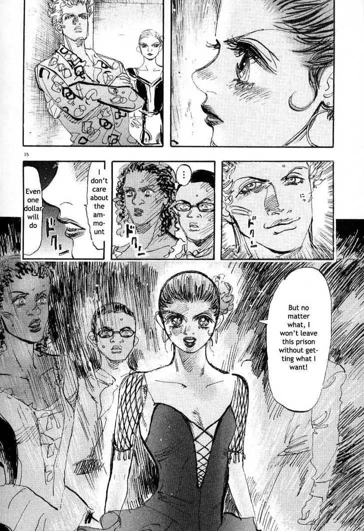 Dance! Subaru Chapter 65 page 15 - Chapter 65