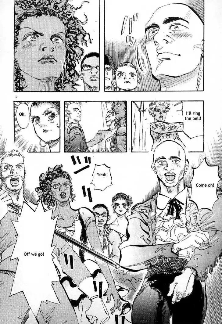 Dance! Subaru Chapter 65 page 17 - Chapter 65