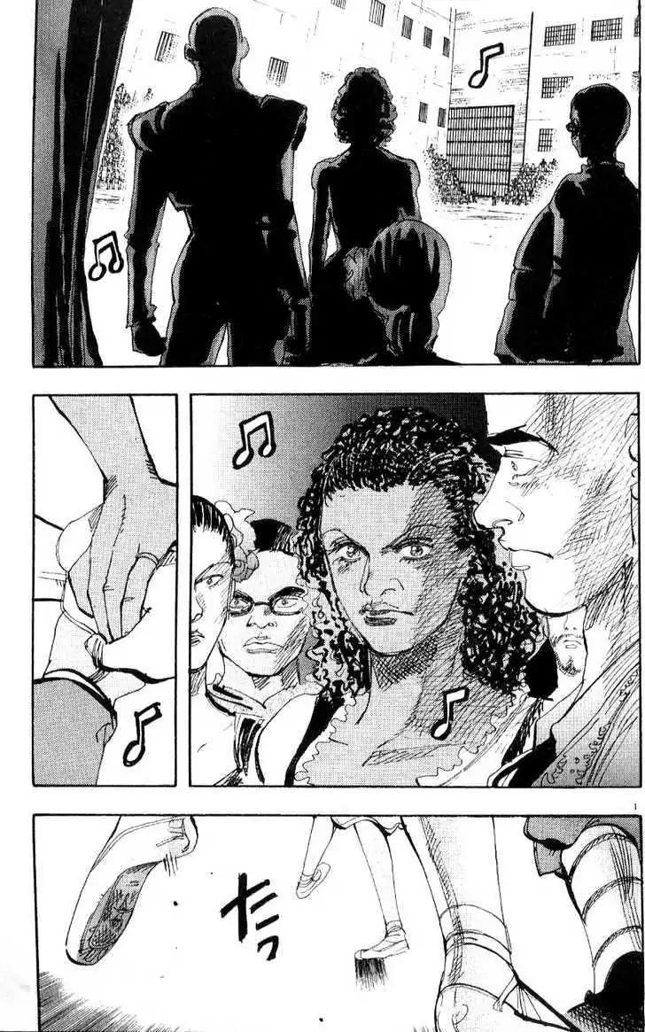 Dance! Subaru Chapter 65 page 18 - Chapter 65