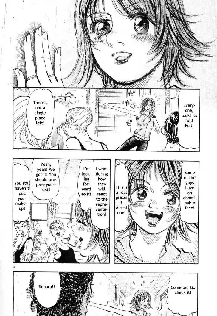 Dance! Subaru Chapter 65 page 3 - Chapter 65