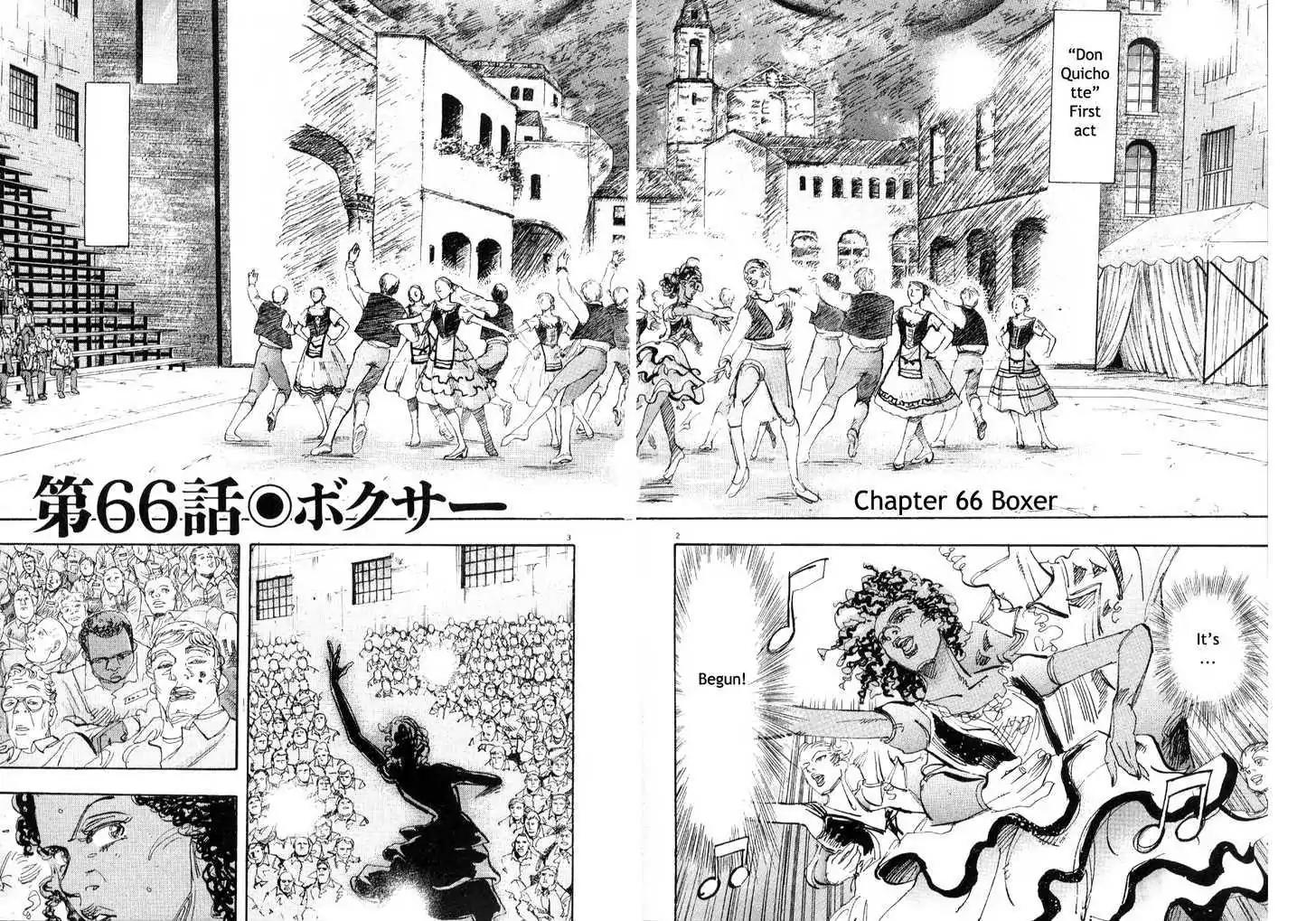 Dance! Subaru Chapter 66 page 1 - Chapter 66