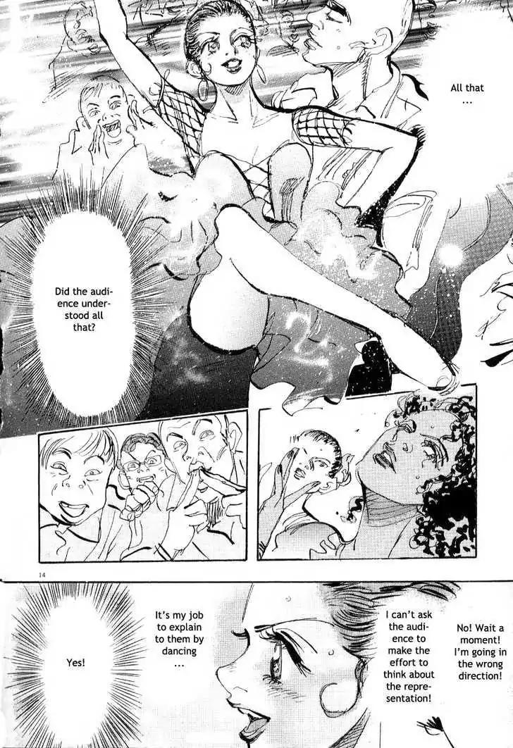 Dance! Subaru Chapter 66 page 11 - Chapter 66