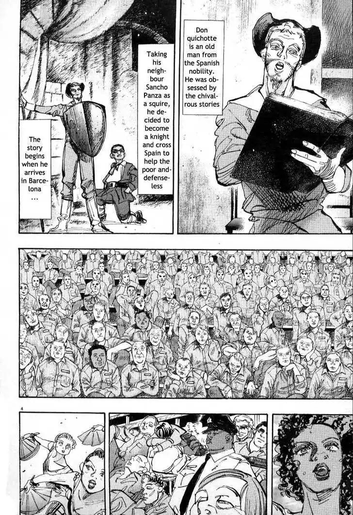 Dance! Subaru Chapter 66 page 2 - Chapter 66