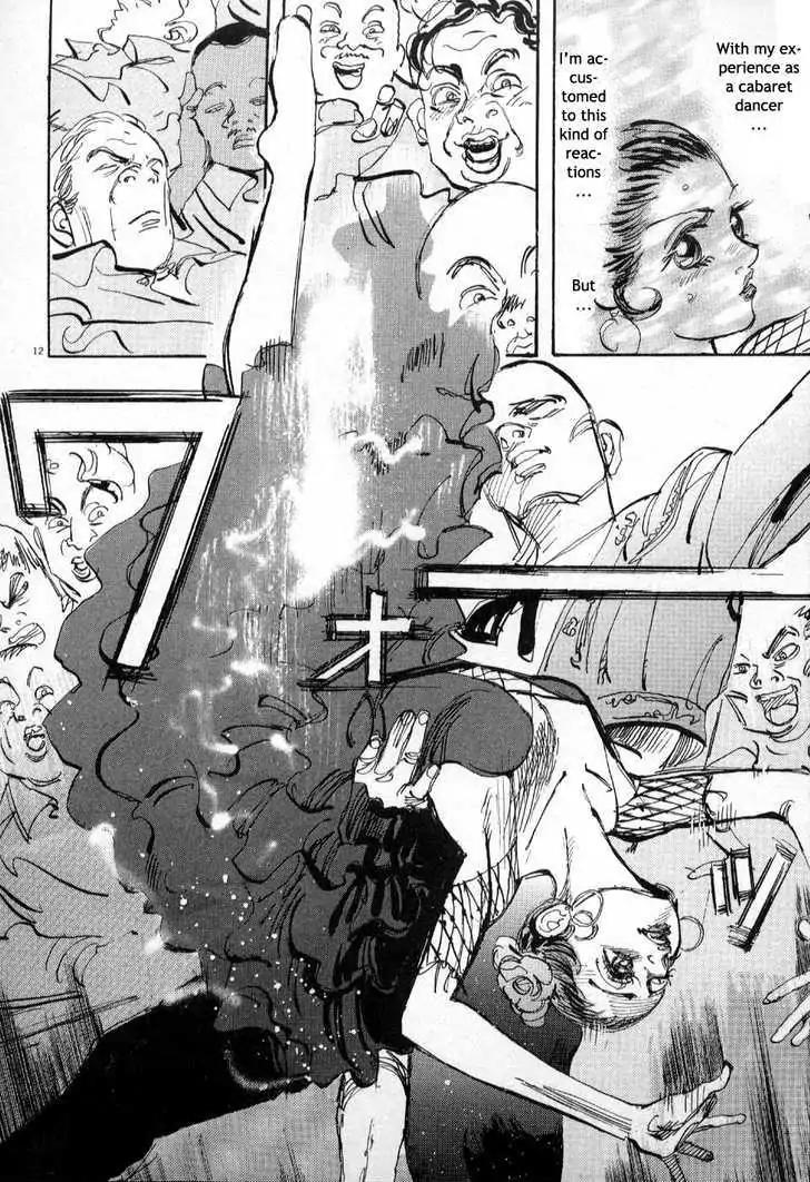 Dance! Subaru Chapter 66 page 9 - Chapter 66