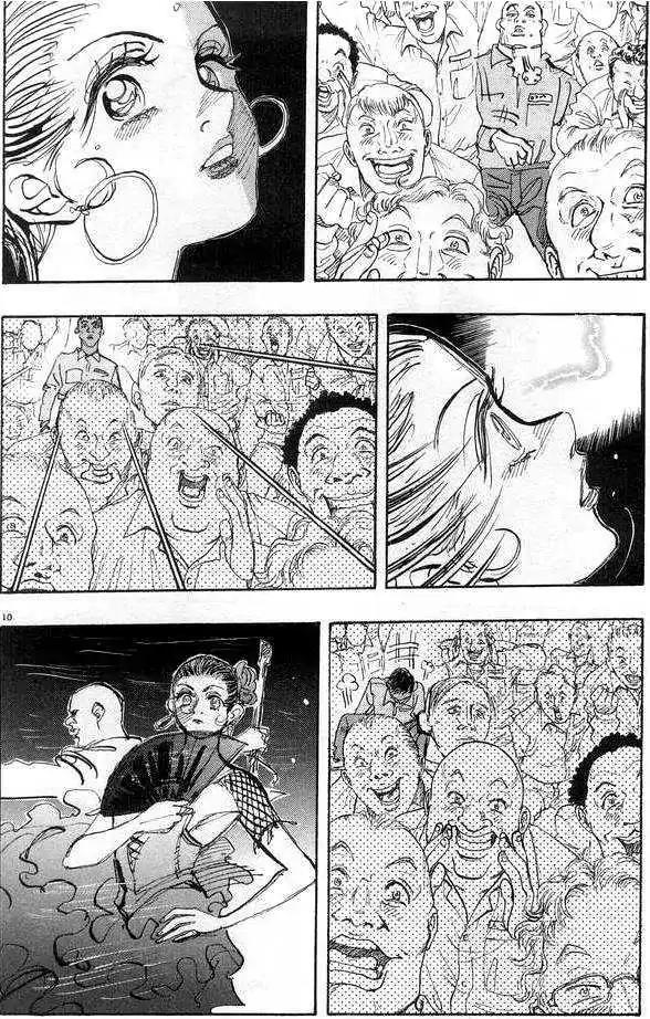 Dance! Subaru Chapter 67 page 11 - Chapter 67