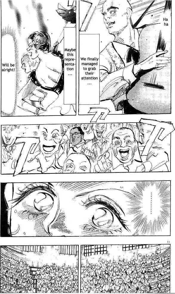 Dance! Subaru Chapter 67 page 12 - Chapter 67