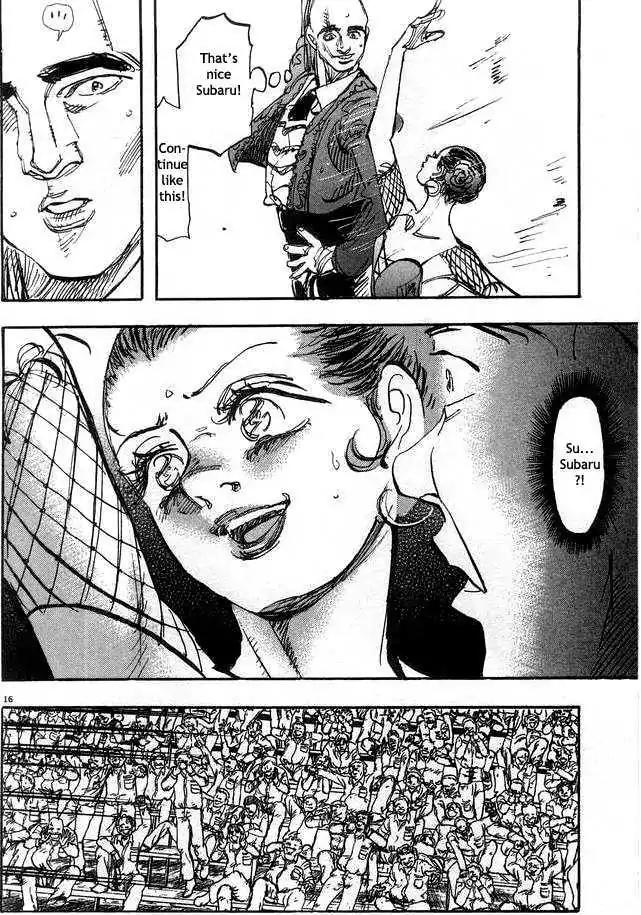 Dance! Subaru Chapter 67 page 16 - Chapter 67