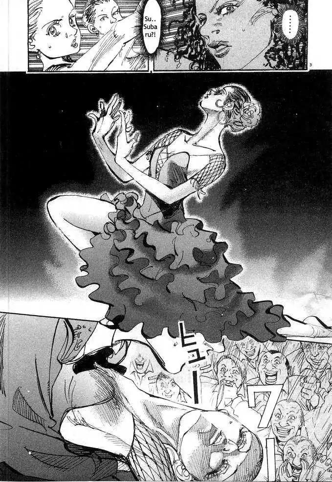 Dance! Subaru Chapter 67 page 4 - Chapter 67
