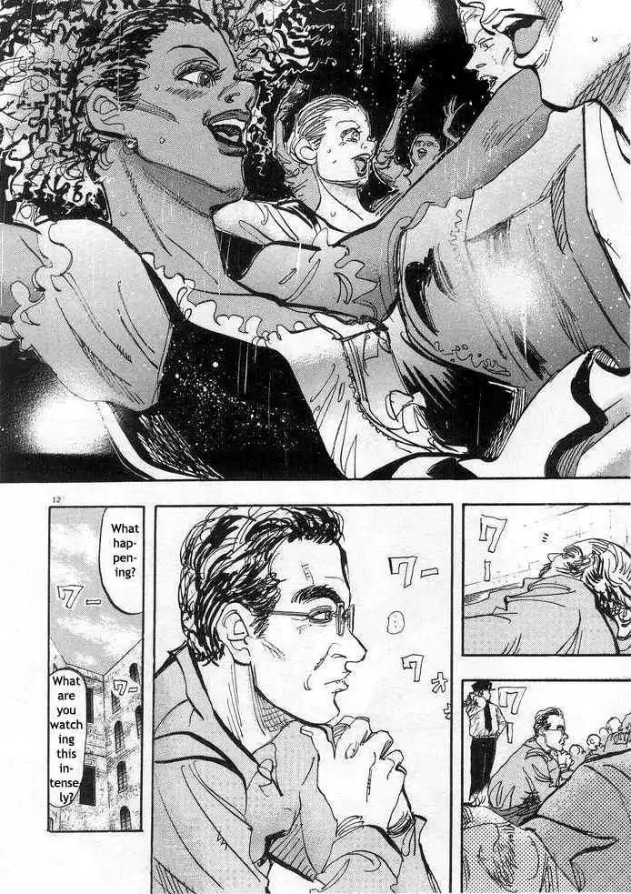 Dance! Subaru Chapter 68 page 10 - Chapter 68