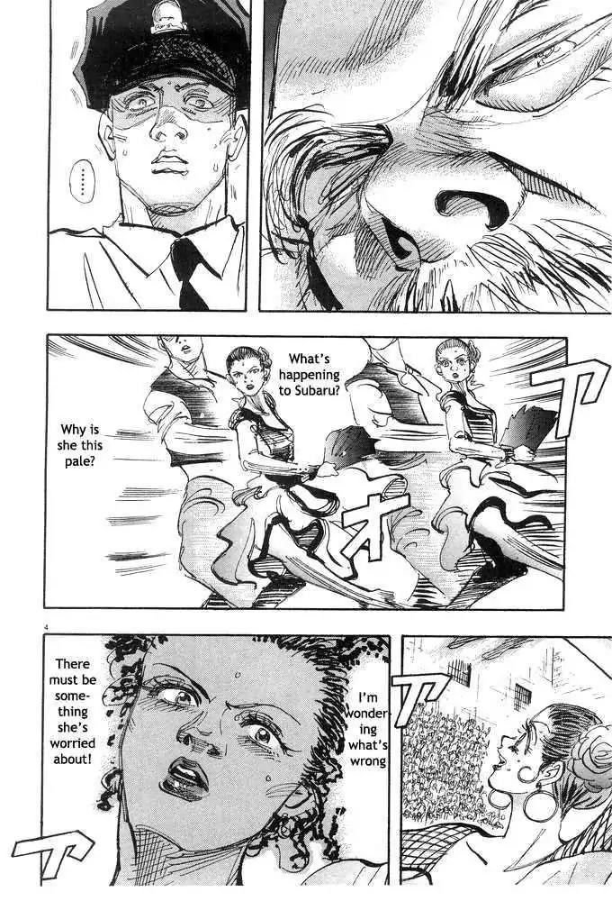 Dance! Subaru Chapter 68 page 4 - Chapter 68