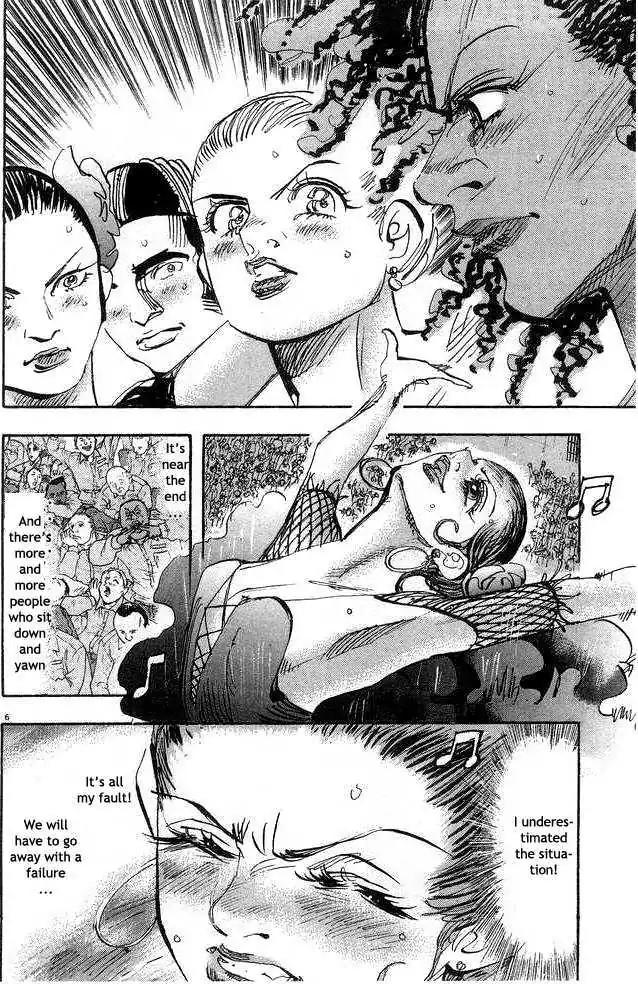 Dance! Subaru Chapter 68 page 6 - Chapter 68