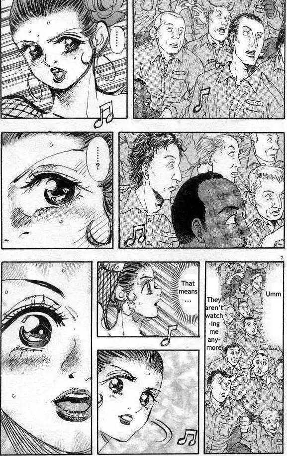 Dance! Subaru Chapter 68 page 7 - Chapter 68