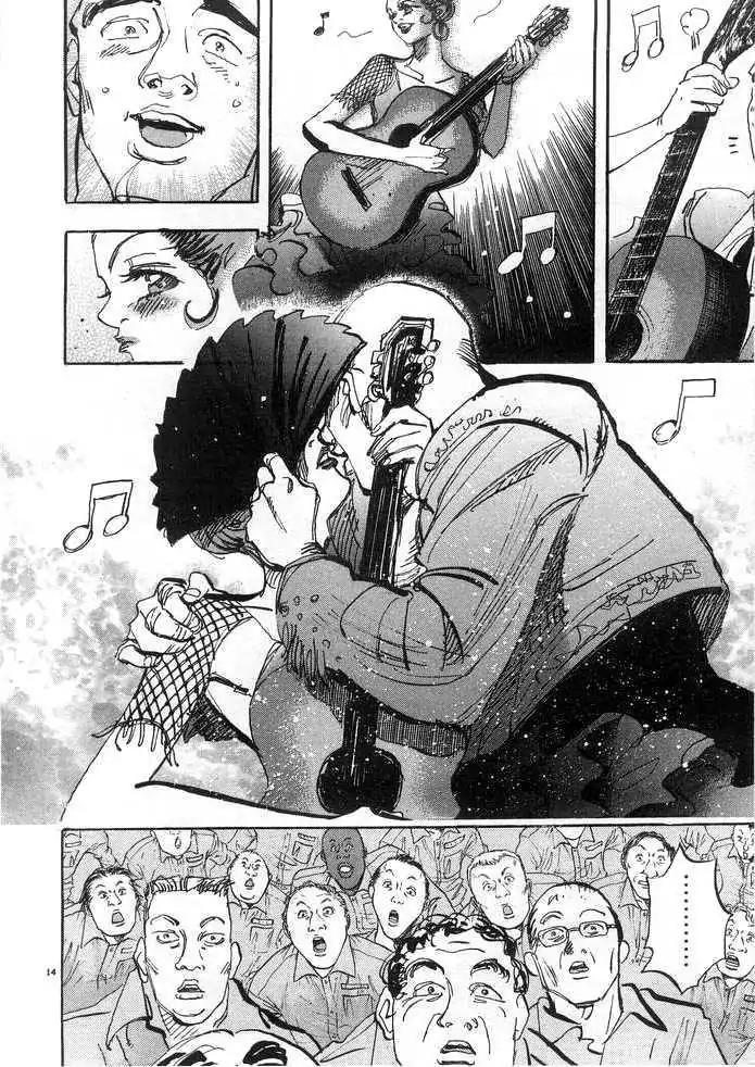 Dance! Subaru Chapter 69 page 14 - Chapter 69