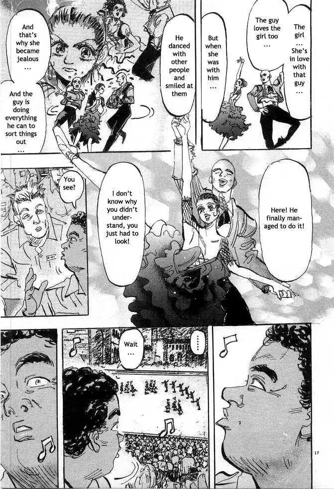 Dance! Subaru Chapter 69 page 17 - Chapter 69