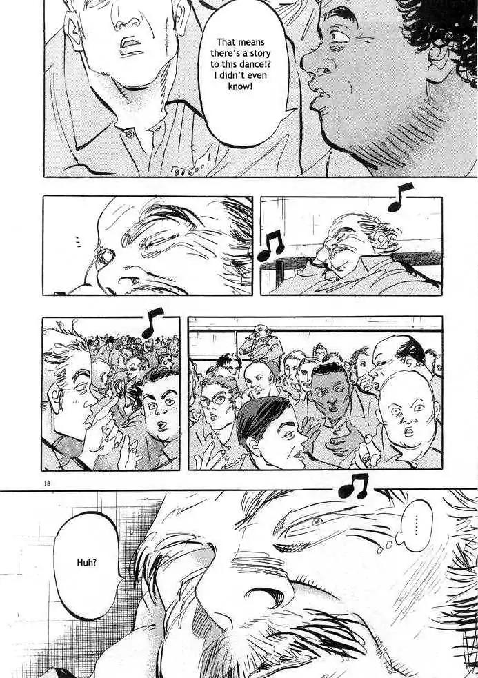 Dance! Subaru Chapter 69 page 18 - Chapter 69