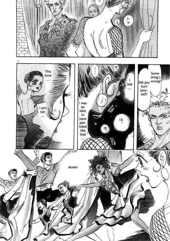 Dance! Subaru Chapter 69 page 2 - Chapter 69