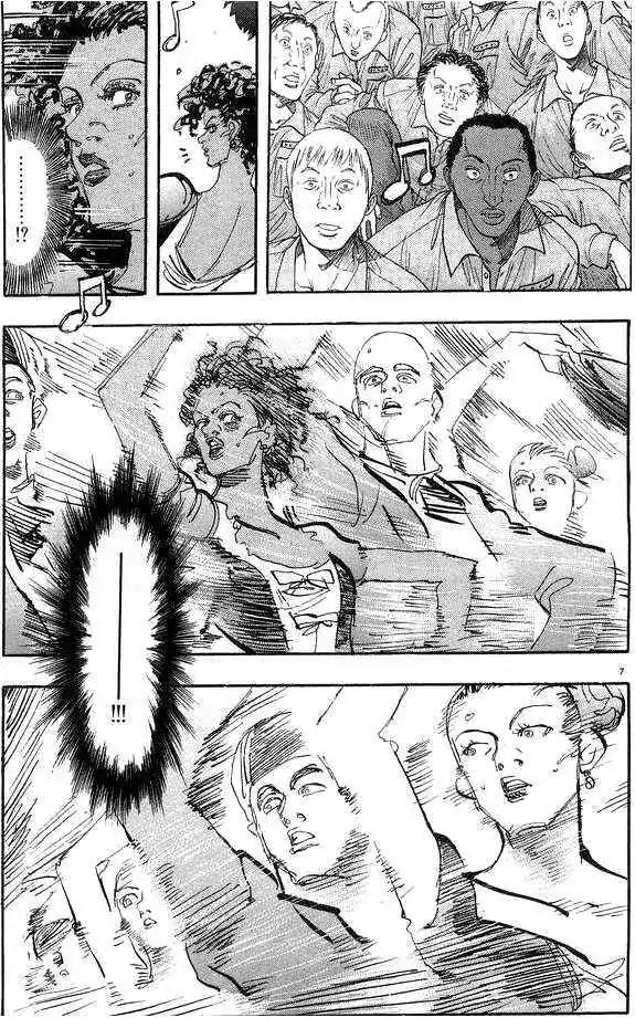Dance! Subaru Chapter 69 page 7 - Chapter 69