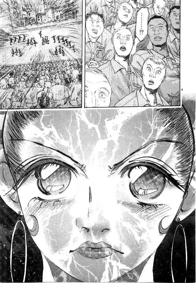 Dance! Subaru Chapter 69 page 9 - Chapter 69