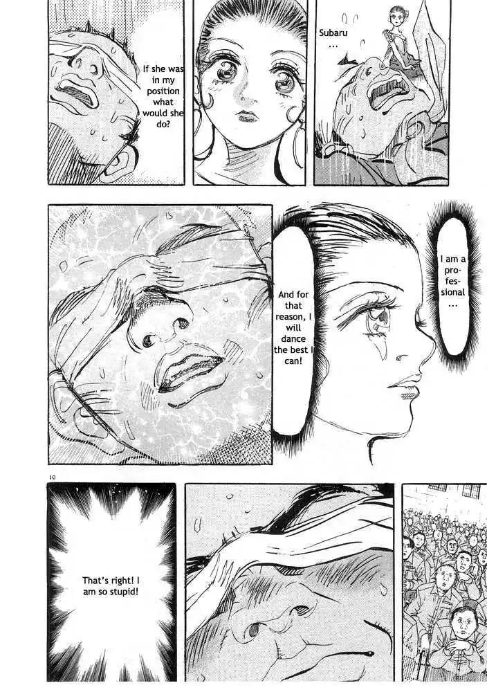 Dance! Subaru Chapter 70 page 10 - Chapter 70