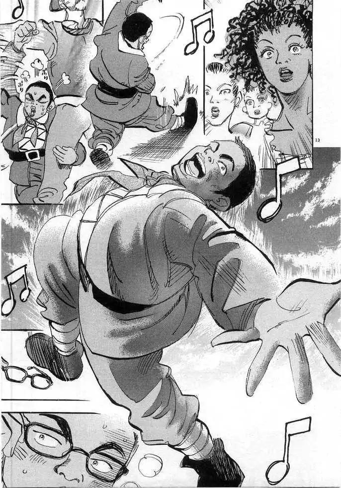 Dance! Subaru Chapter 70 page 13 - Chapter 70