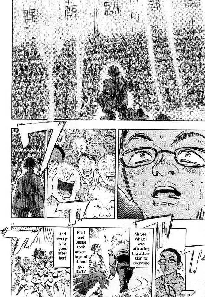 Dance! Subaru Chapter 70 page 14 - Chapter 70