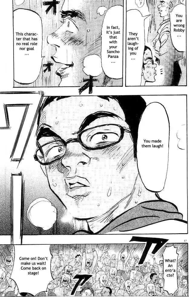 Dance! Subaru Chapter 70 page 17 - Chapter 70