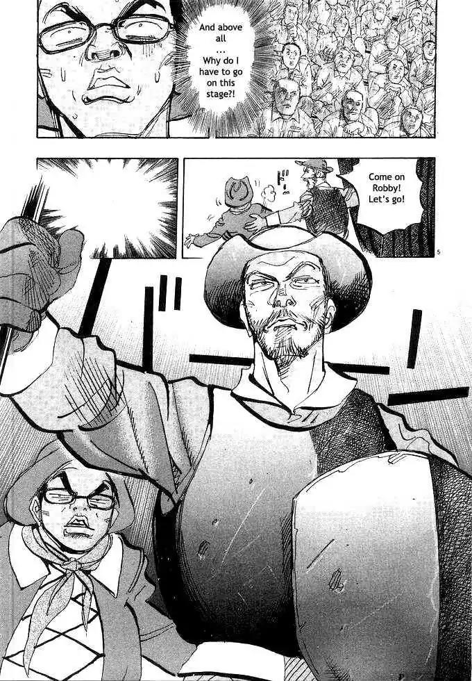Dance! Subaru Chapter 70 page 5 - Chapter 70