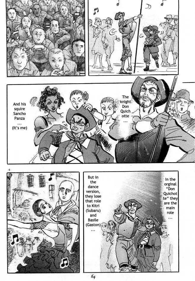 Dance! Subaru Chapter 70 page 6 - Chapter 70