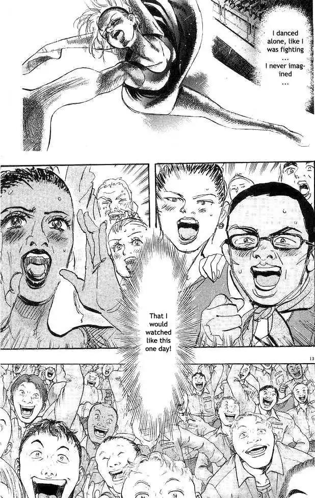 Dance! Subaru Chapter 71 page 12 - Chapter 71