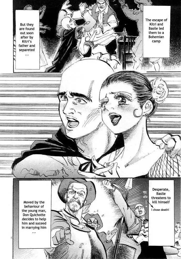 Dance! Subaru Chapter 71 page 2 - Chapter 71