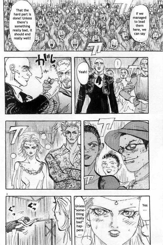 Dance! Subaru Chapter 71 page 4 - Chapter 71
