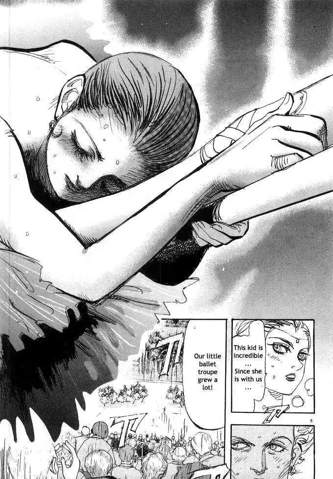 Dance! Subaru Chapter 71 page 5 - Chapter 71
