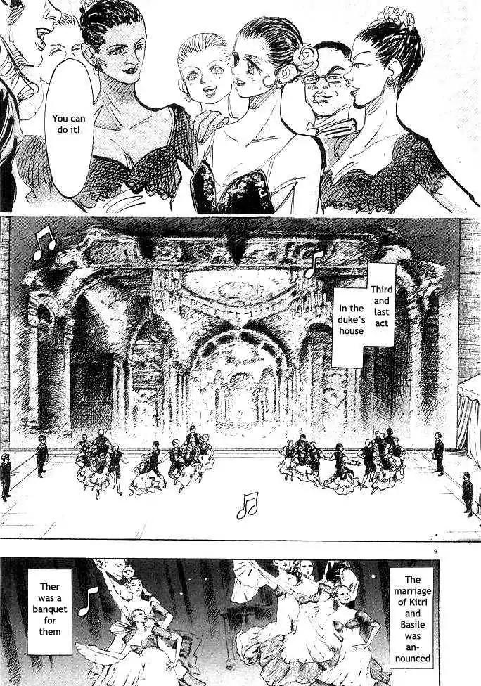 Dance! Subaru Chapter 71 page 9 - Chapter 71