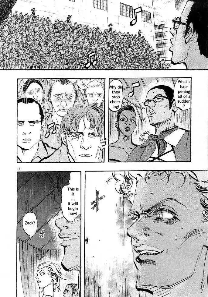 Dance! Subaru Chapter 72 page 11 - Chapter 72