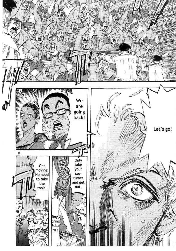 Dance! Subaru Chapter 72 page 14 - Chapter 72