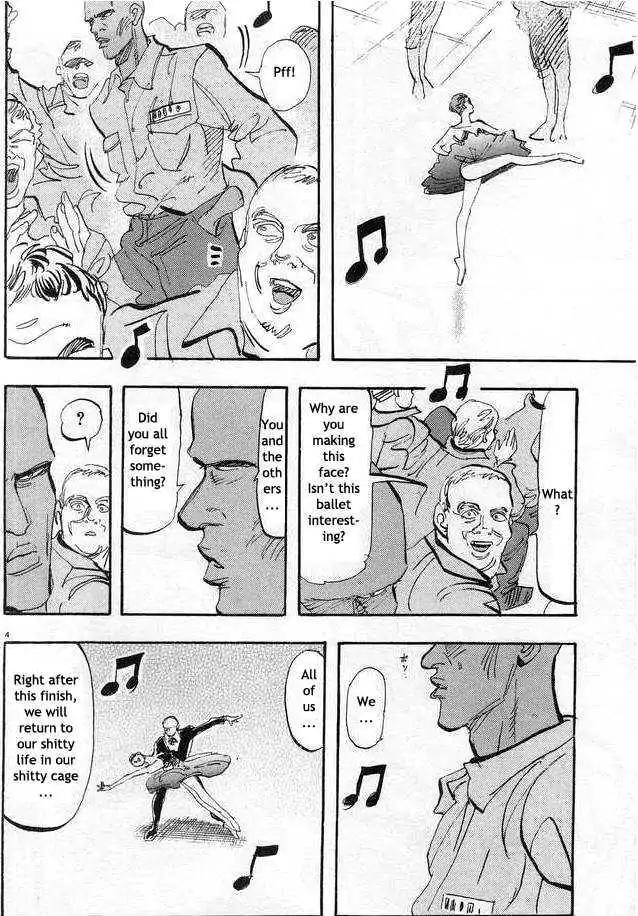 Dance! Subaru Chapter 72 page 4 - Chapter 72
